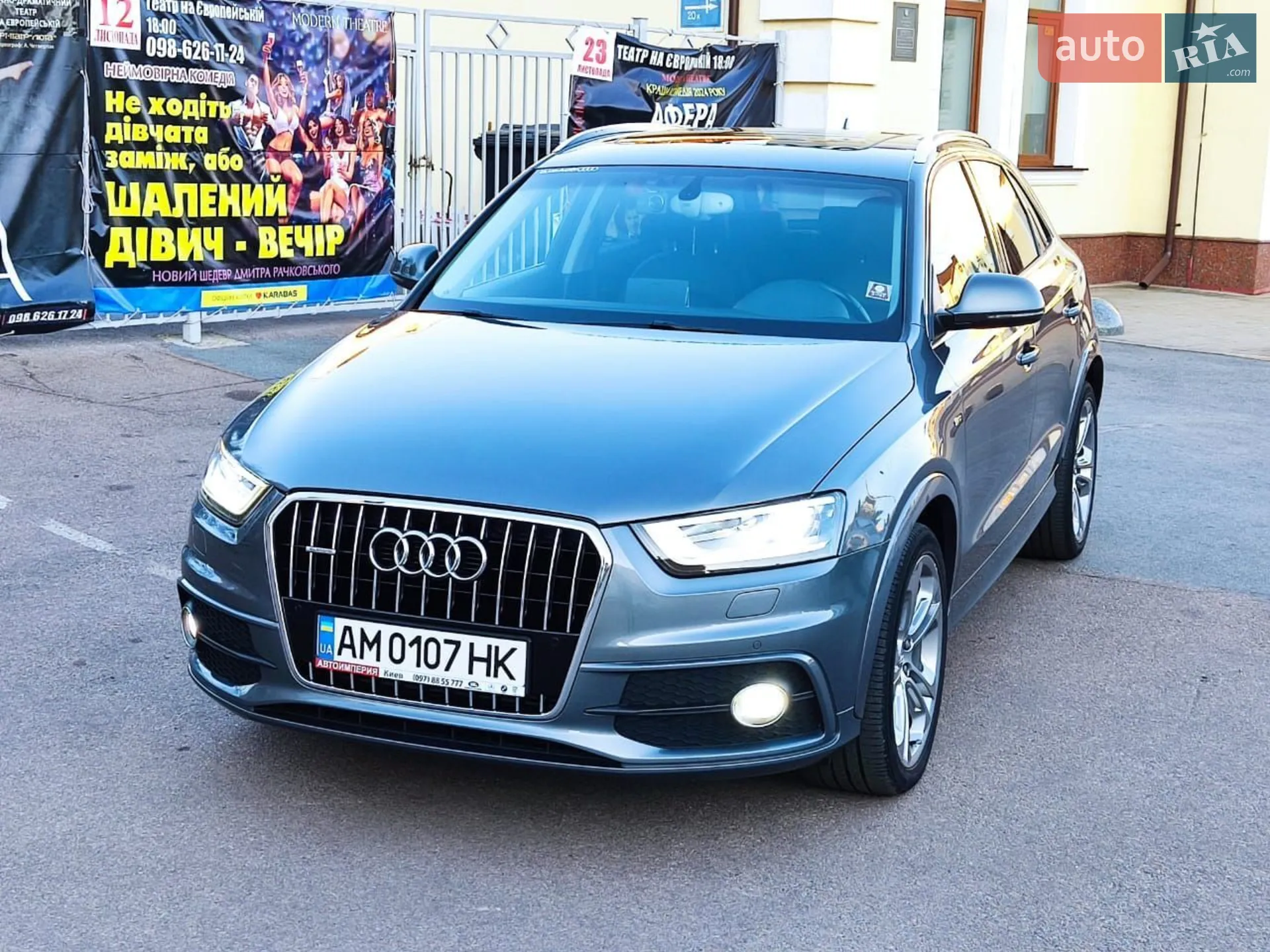 2014 Audi Q3 - мініатюра 3