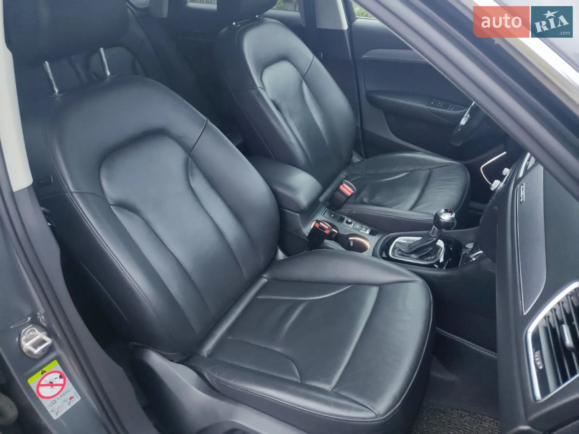 2014 Audi Q3 - мініатюра 43