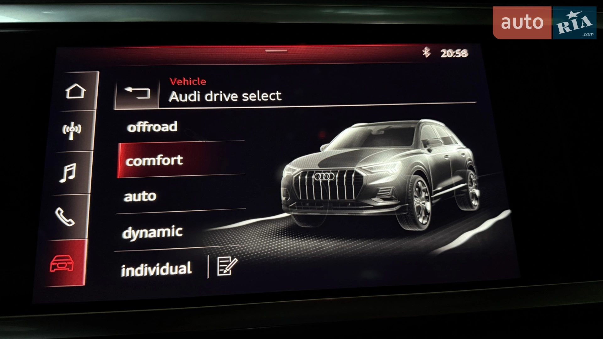 2021 Audi Q3 - мініатюра 25