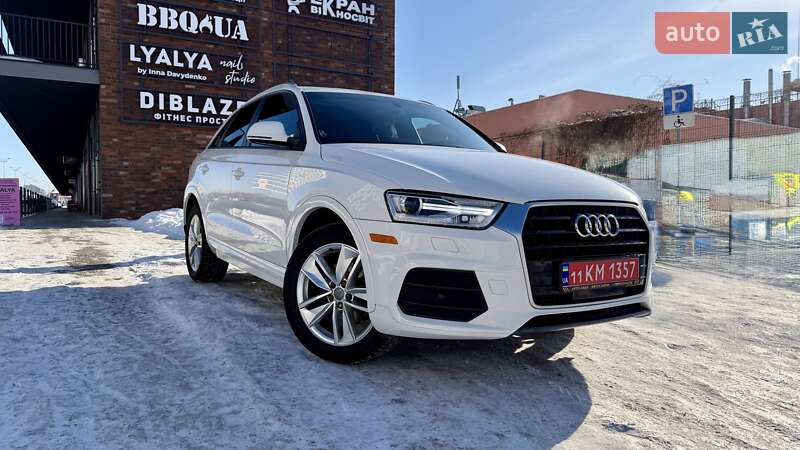 2017 Audi Q3, VIN WA1BCCFS2HR009665:plate — фото 1 (autoria)