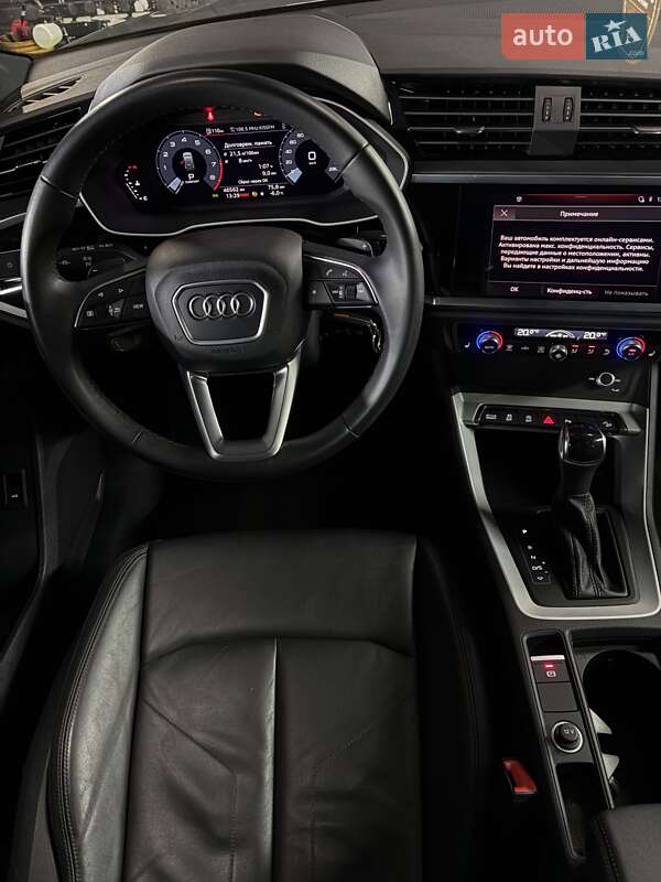 Позашляховик / Кросовер Audi Q3 2022 в Києві