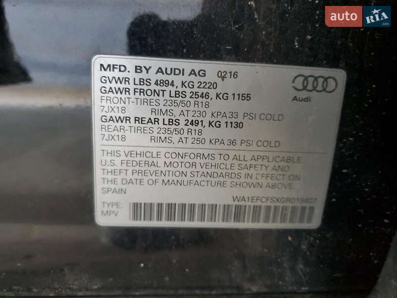 Внедорожник / Кроссовер Audi Q3 2016 в Дрогобыче