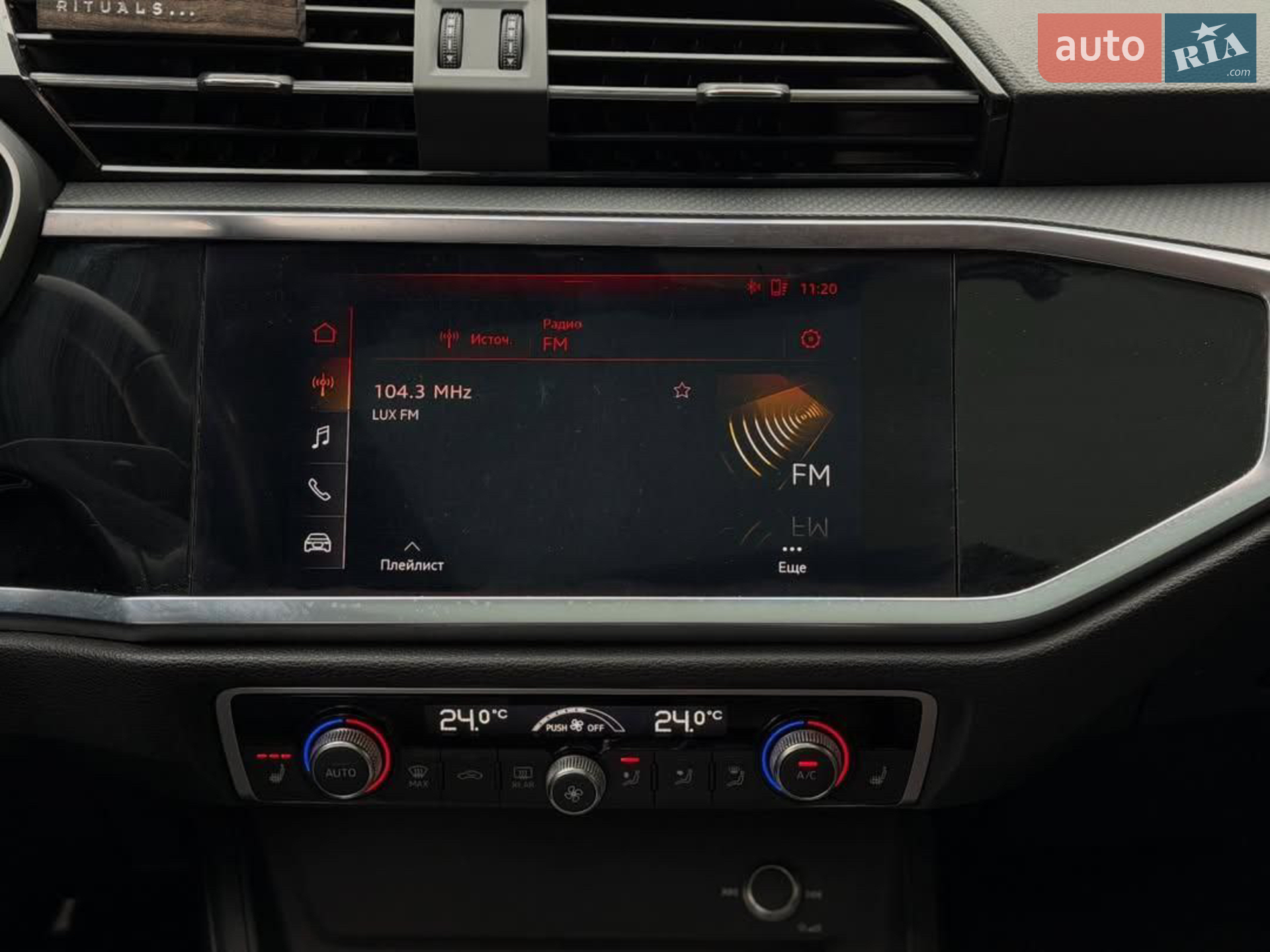 2019 Audi Q3 - мініатюра 18