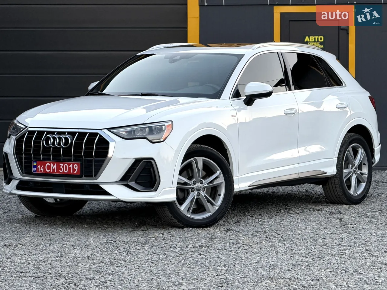 2020 Audi Q3 - мініатюра 27