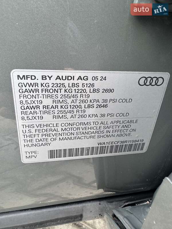 Позашляховик / Кросовер Audi Q3 2024 в Києві фото 42 Позашляховик / Кросовер Audi Q3 2024 в Києві