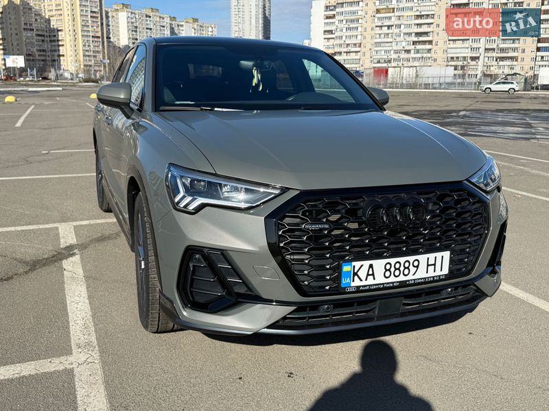 2023 Audi Q3, VIN WAUZZZF30R1074316:plate — фото 1 (autoria)