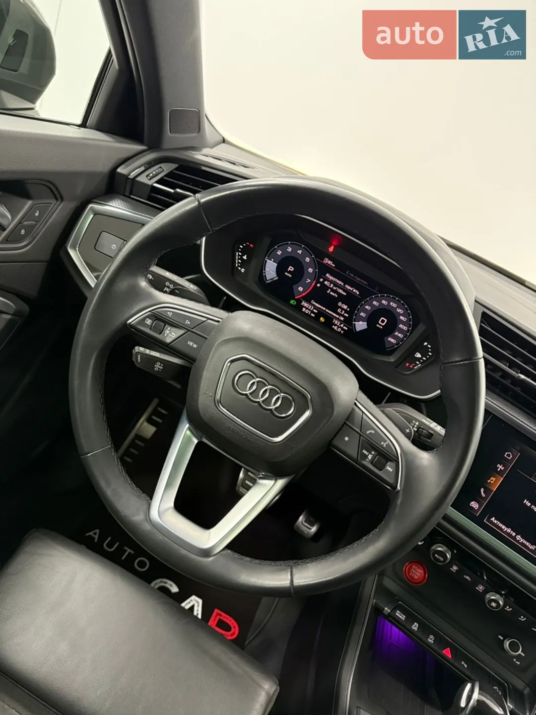 2020 Audi Q3 - мініатюра 20