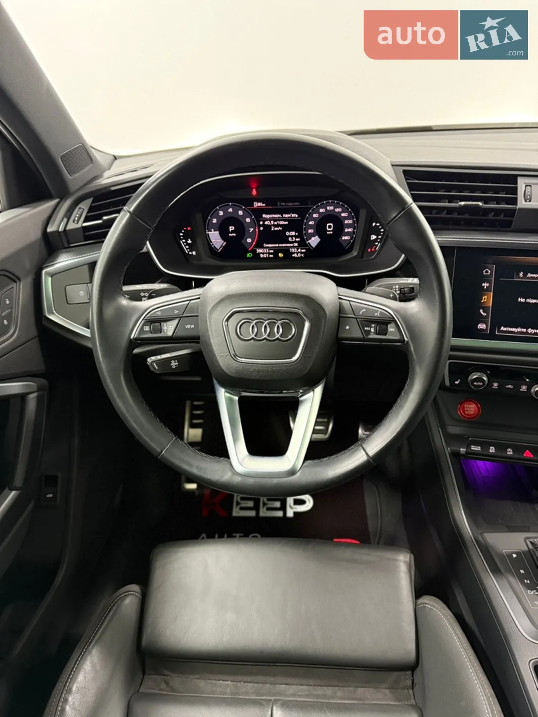2020 Audi Q3 - мініатюра 25