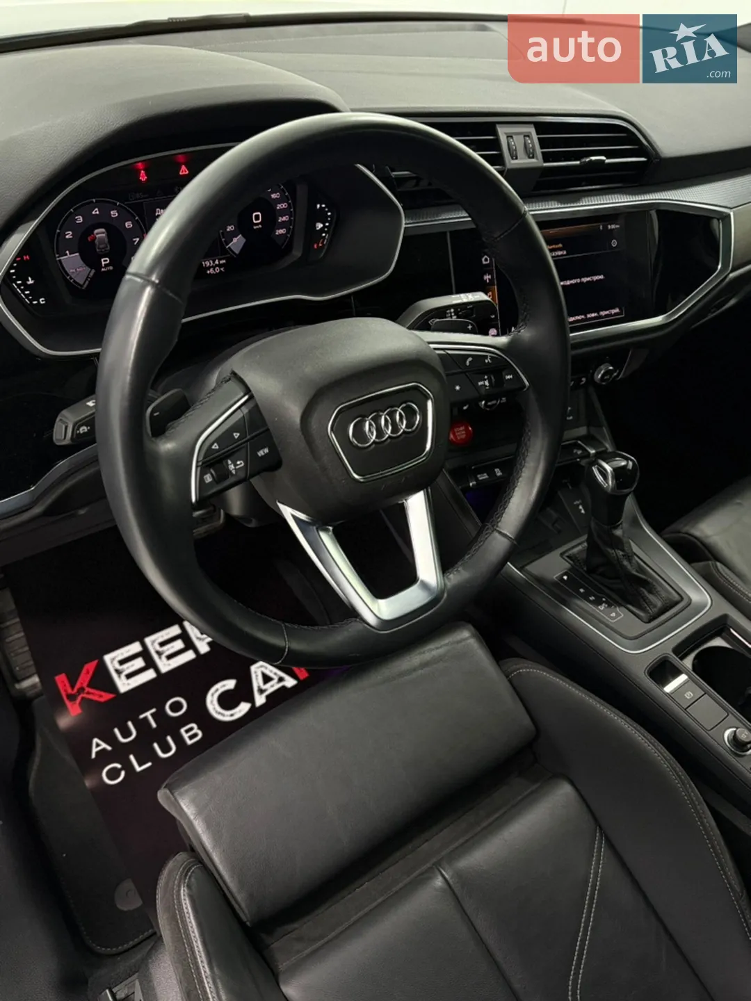 2020 Audi Q3 - мініатюра 26