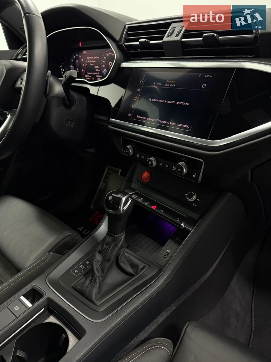 2020 Audi Q3 - мініатюра 28