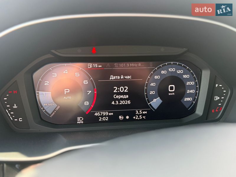 Внедорожник / Кроссовер Audi Q3 2020 в Кропивницком