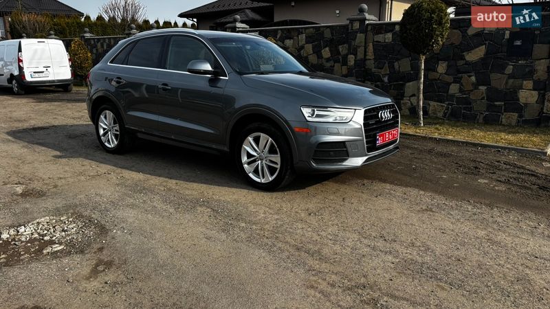2016 Audi Q3, VIN WA1EFCFS0GR023485:plate — фото 1 (autoria)
