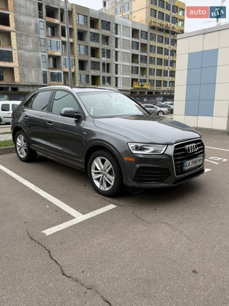 2017 Audi Q3, VIN WA1BCCFS2JR012894:plate — фото 1 (autoria)