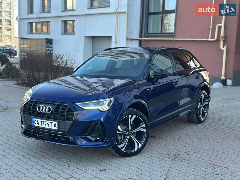 Audi Q3 2023