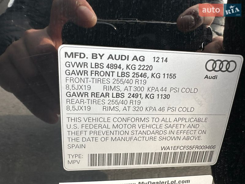 Позашляховик / Кросовер Audi Q3 2014 в Львові