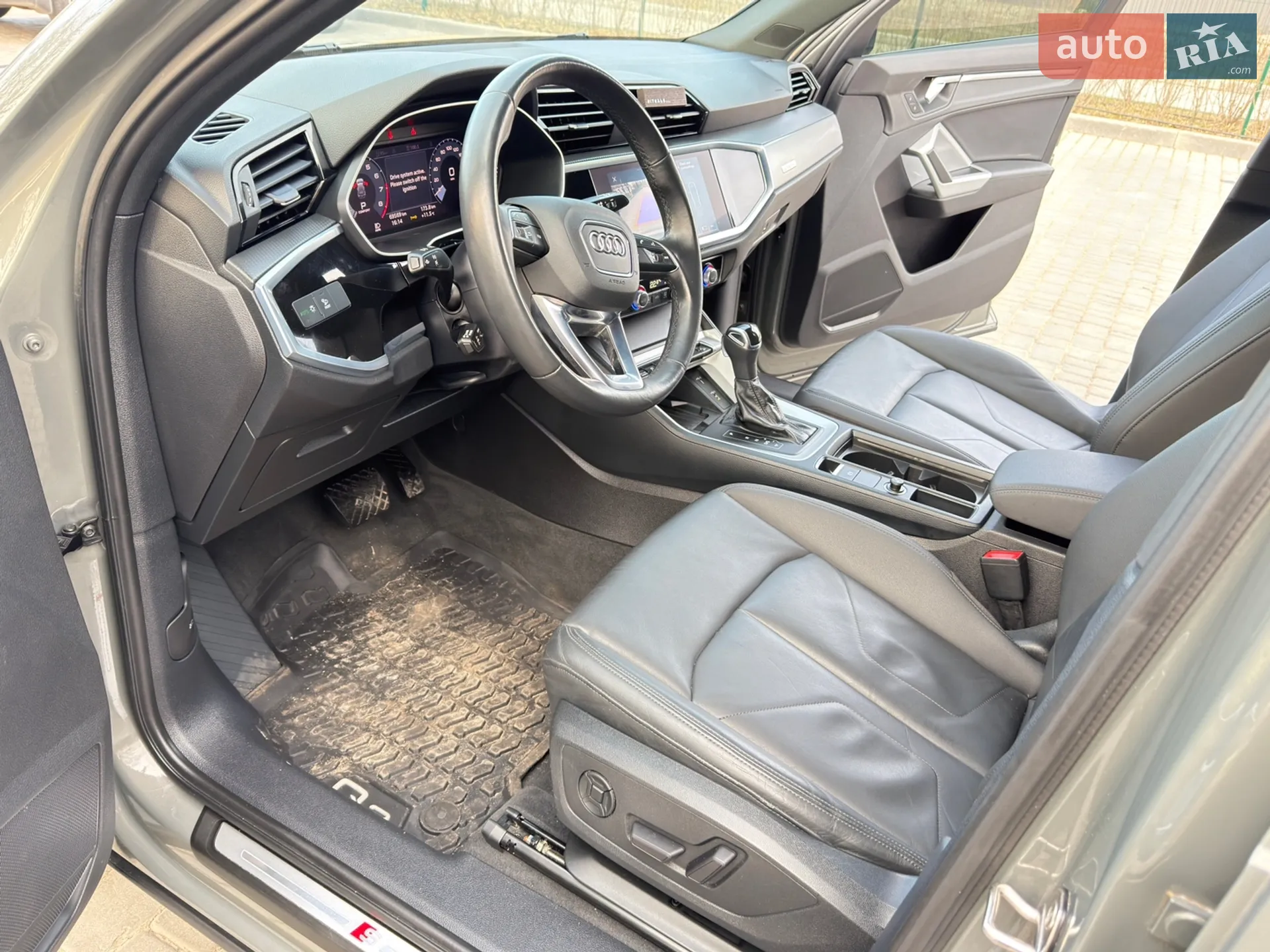 2021 Audi Q3 - мініатюра 15