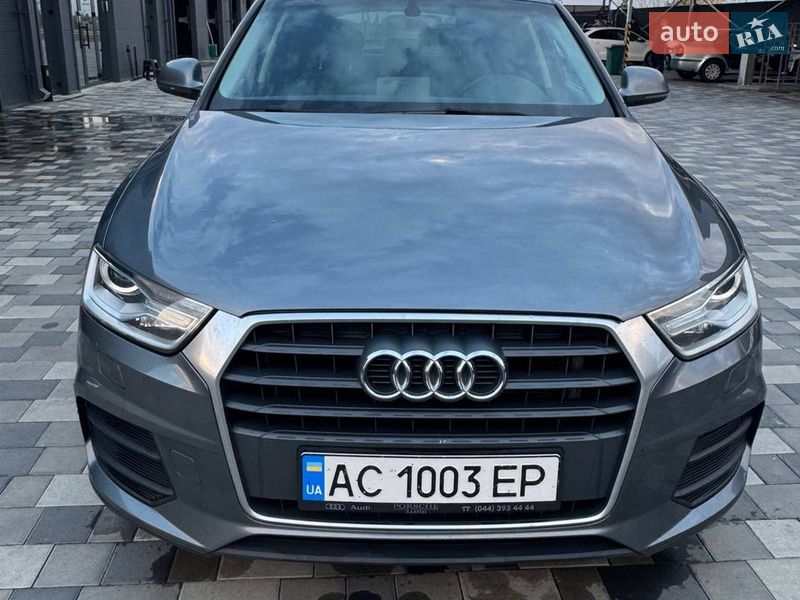 2016 Audi Q3, VIN WAUZZZ8U5HR034075:plate — фото 1 (autoria)