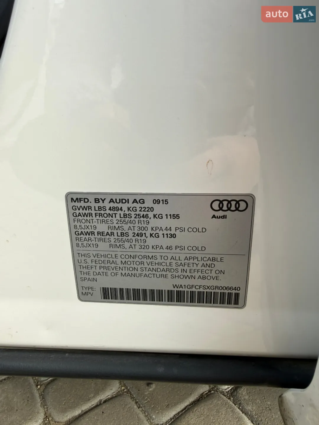 2015 Audi Q3 - мініатюра 58