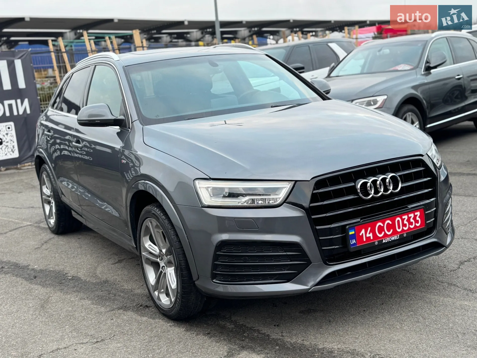 2016 Audi Q3 - мініатюра 4