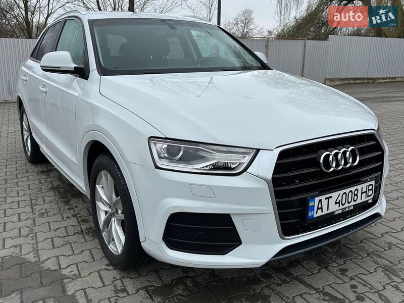 2017 Audi Q3, VIN WA1BCCFS4HR015595:plate — фото 1 (autoria)