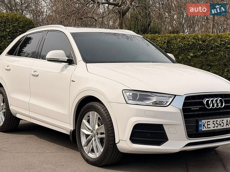 2016 Audi Q3, VIN WA1EFCFS5GR024518:plate — фото 1 (autoria)