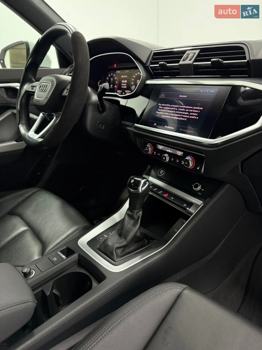 2021 Audi Q3 - мініатюра 20