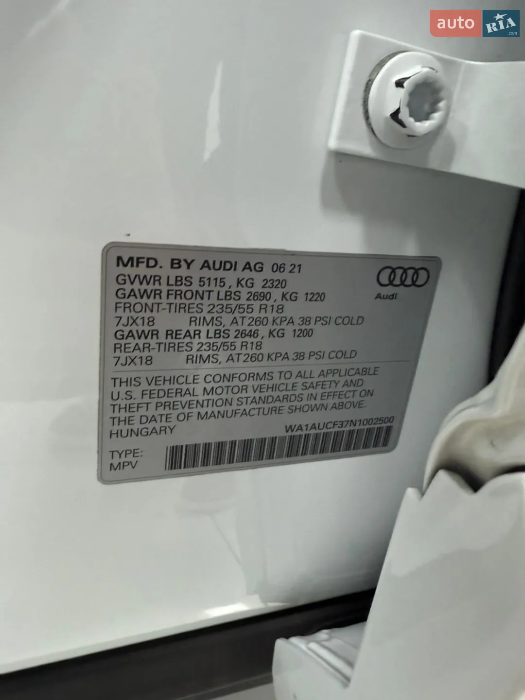 2021 Audi Q3 - мініатюра 30