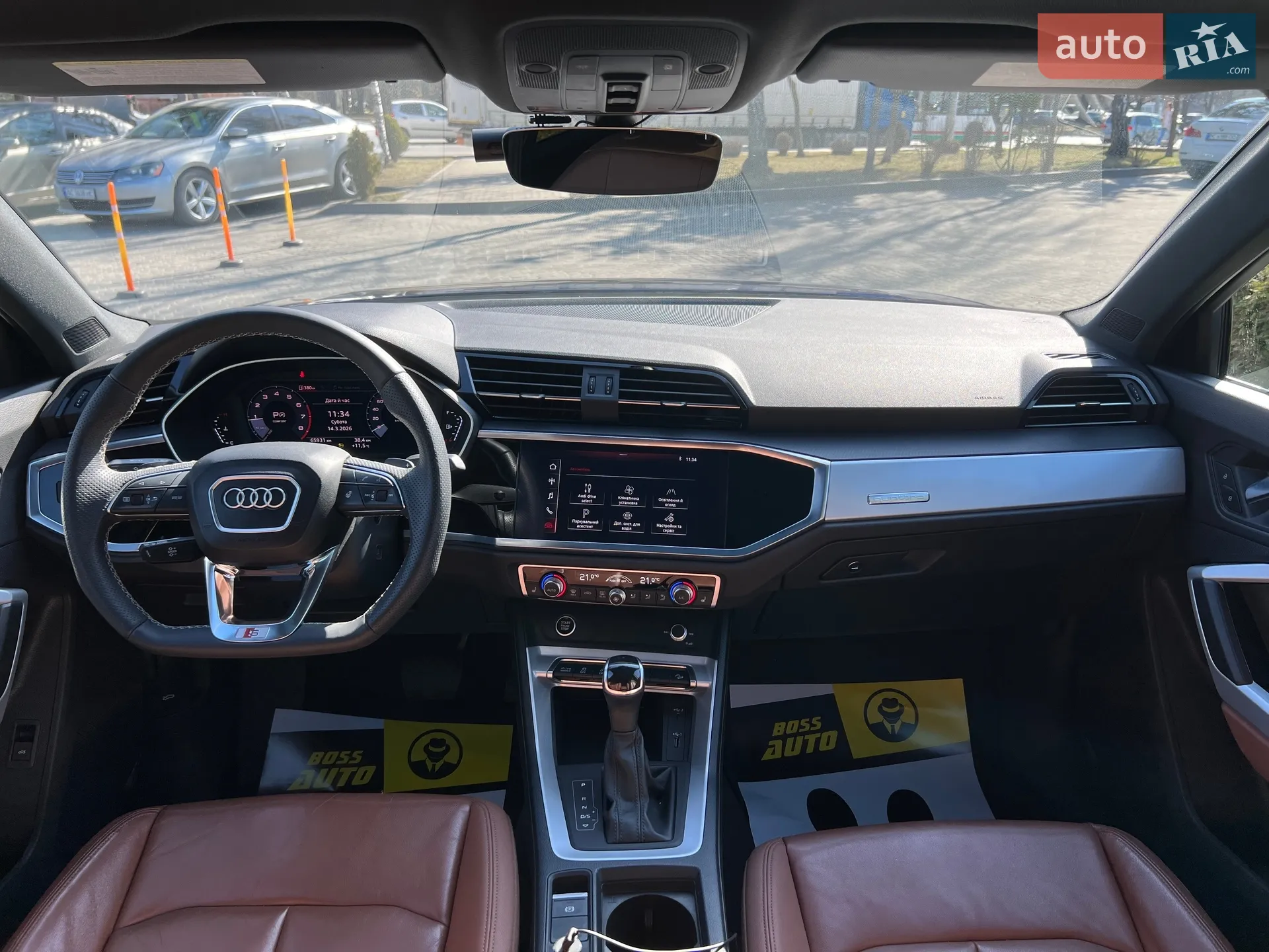 2020 Audi Q3 - мініатюра 16