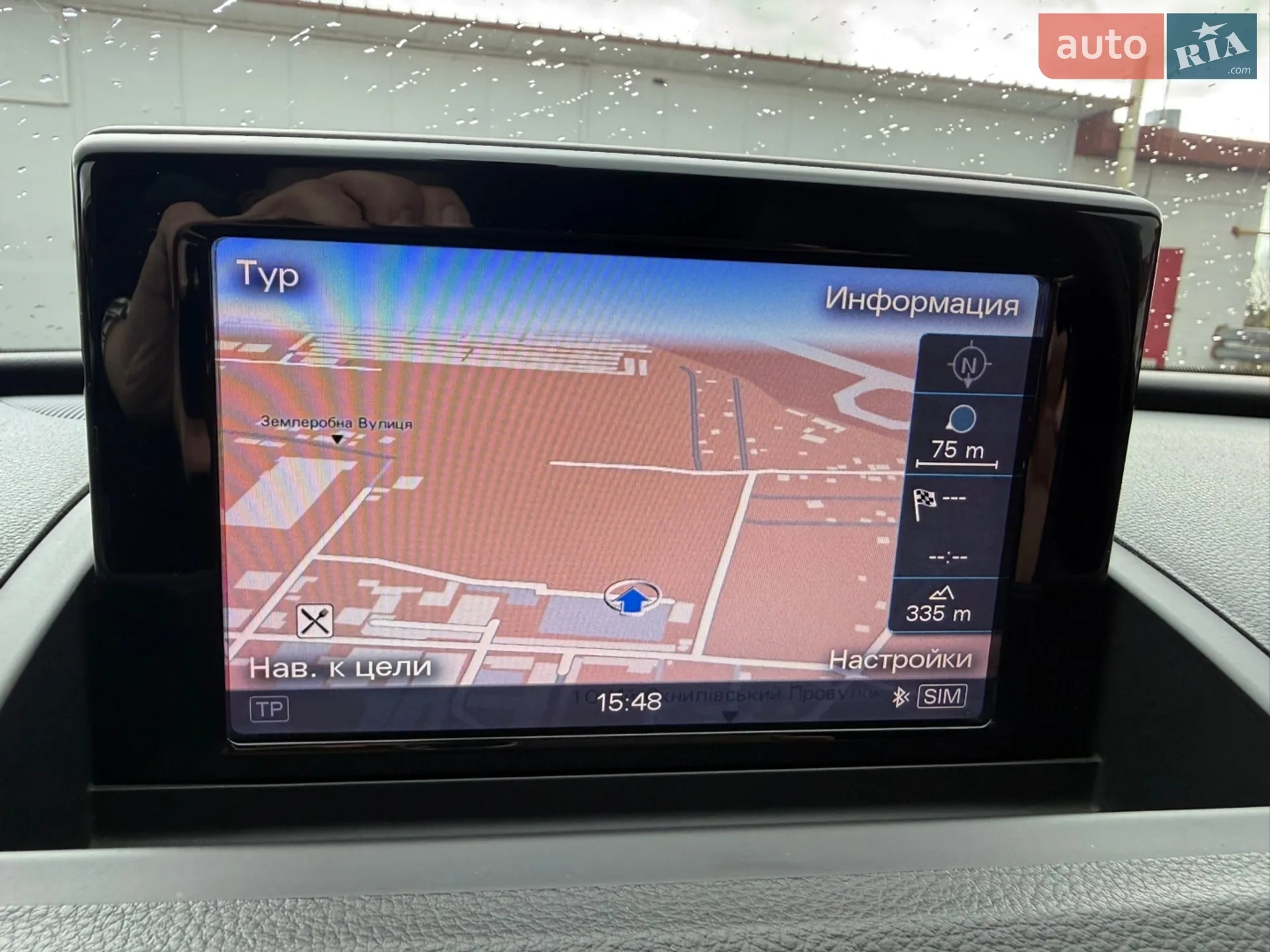 2015 Audi Q3 - мініатюра 50