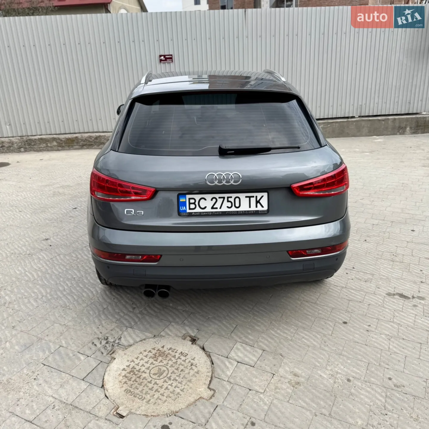 2016 Audi Q3 - мініатюра 14