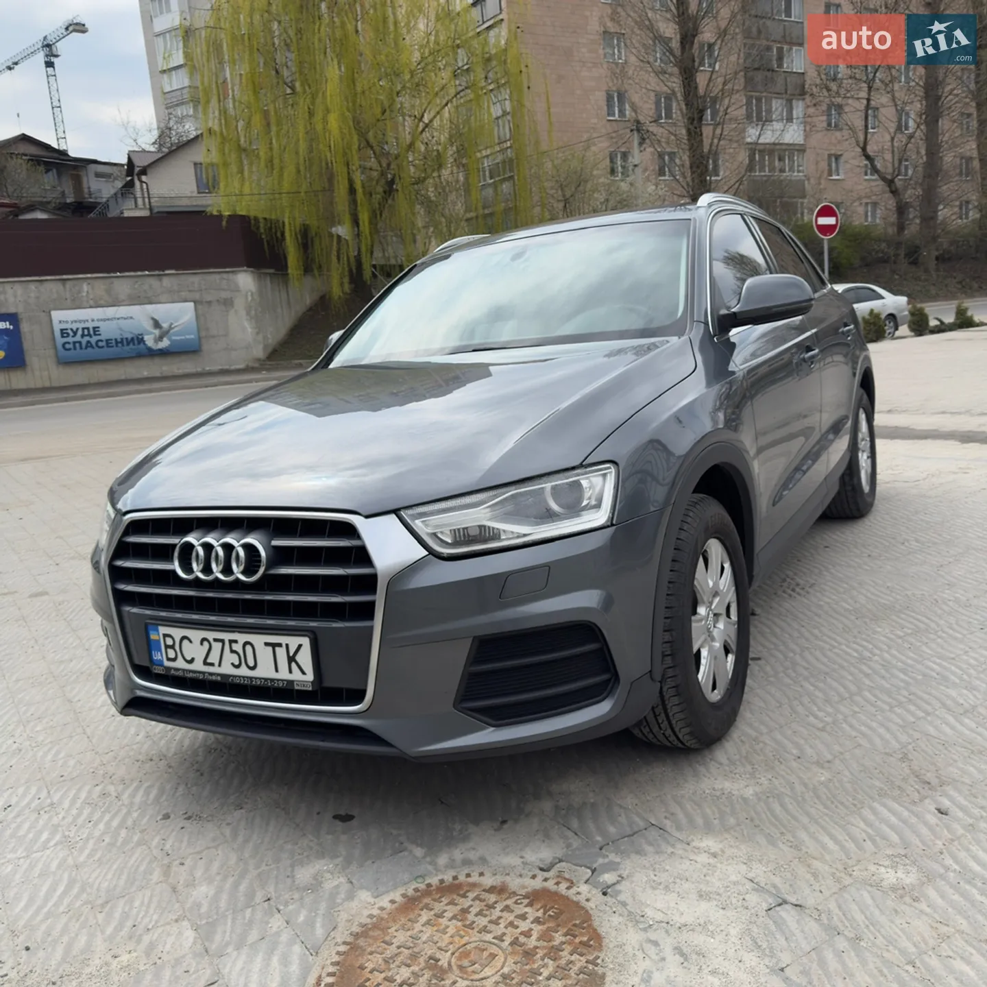 2016 Audi Q3 - мініатюра 40