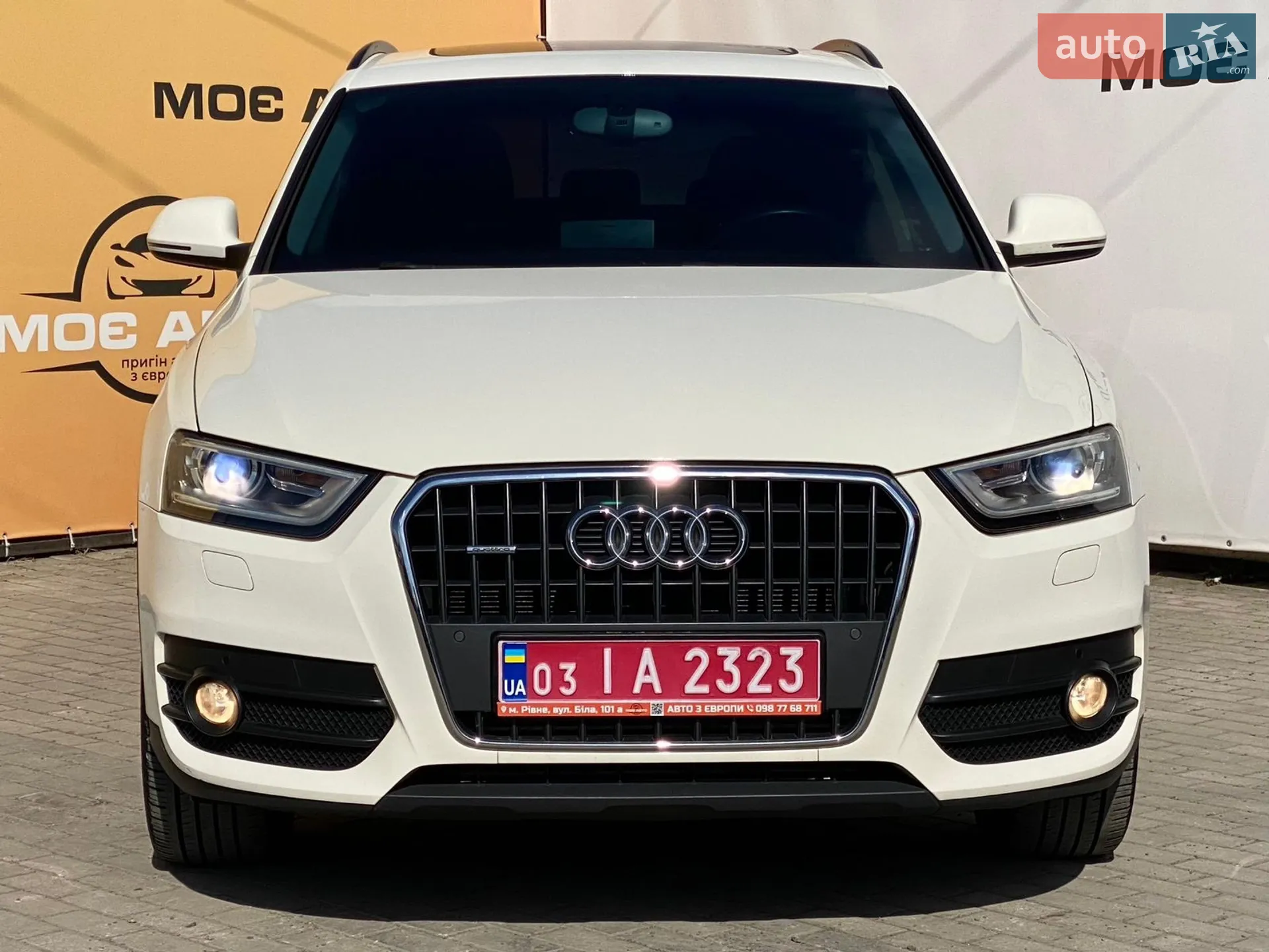 2015 Audi Q3 - мініатюра 2