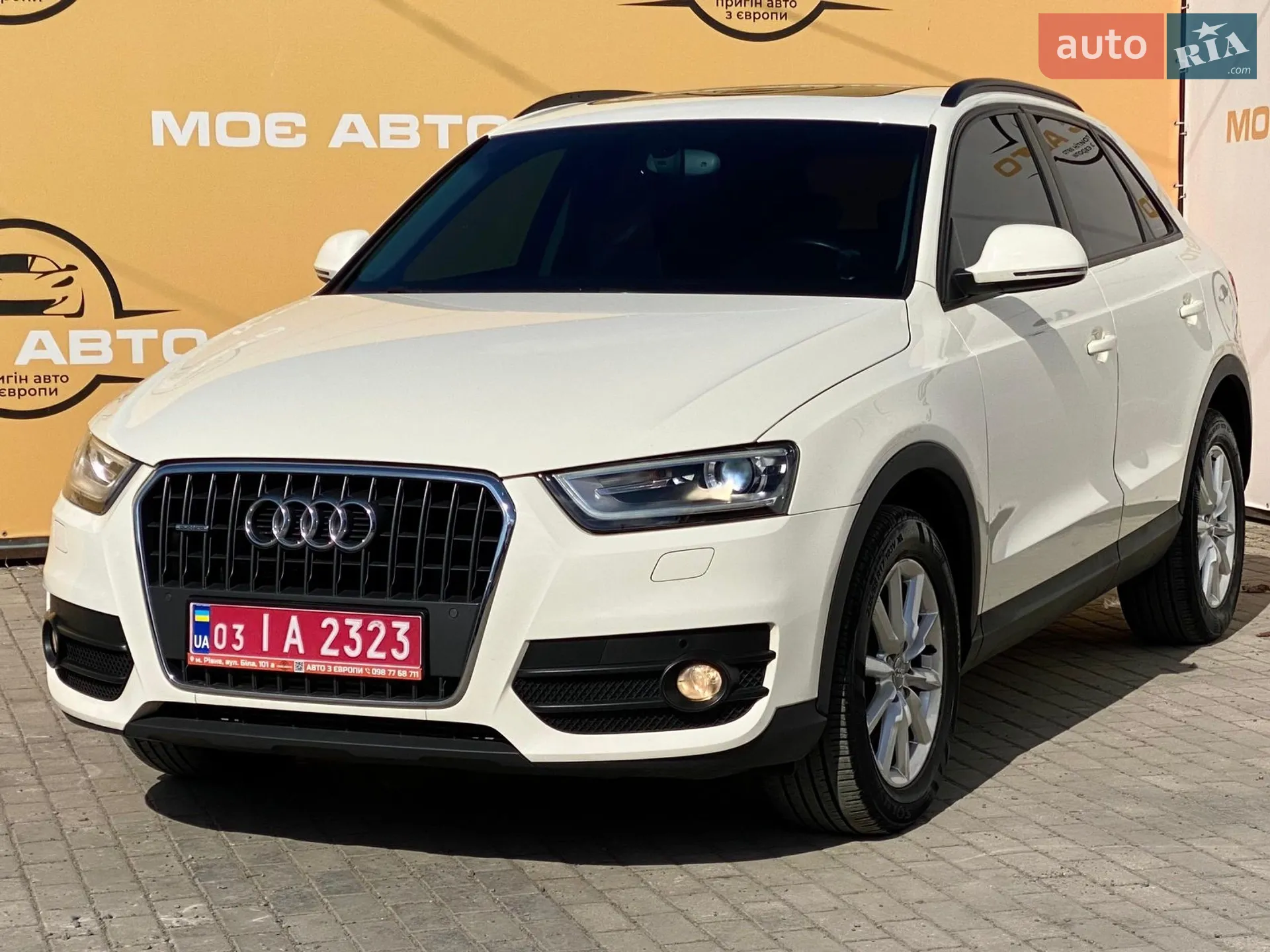 2015 Audi Q3 - мініатюра 3