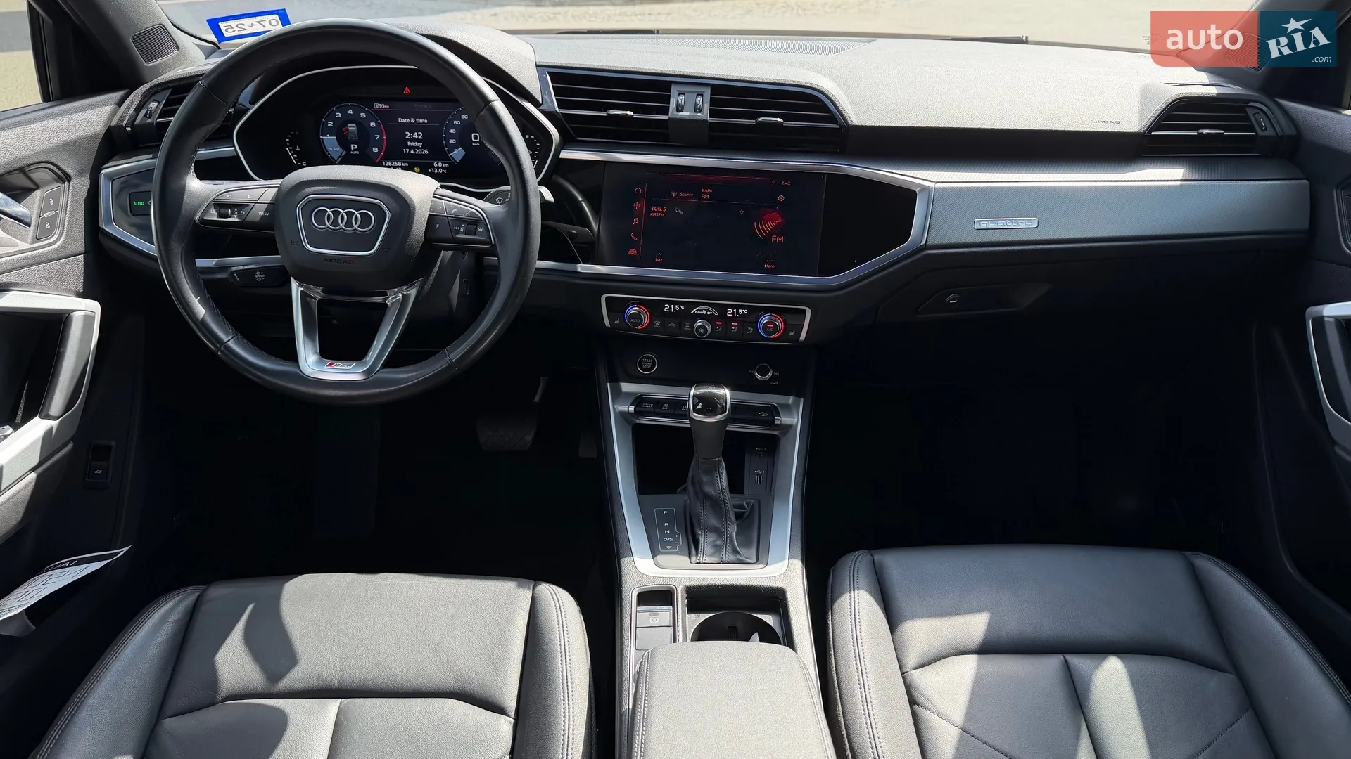 2021 Audi Q3 - мініатюра 30