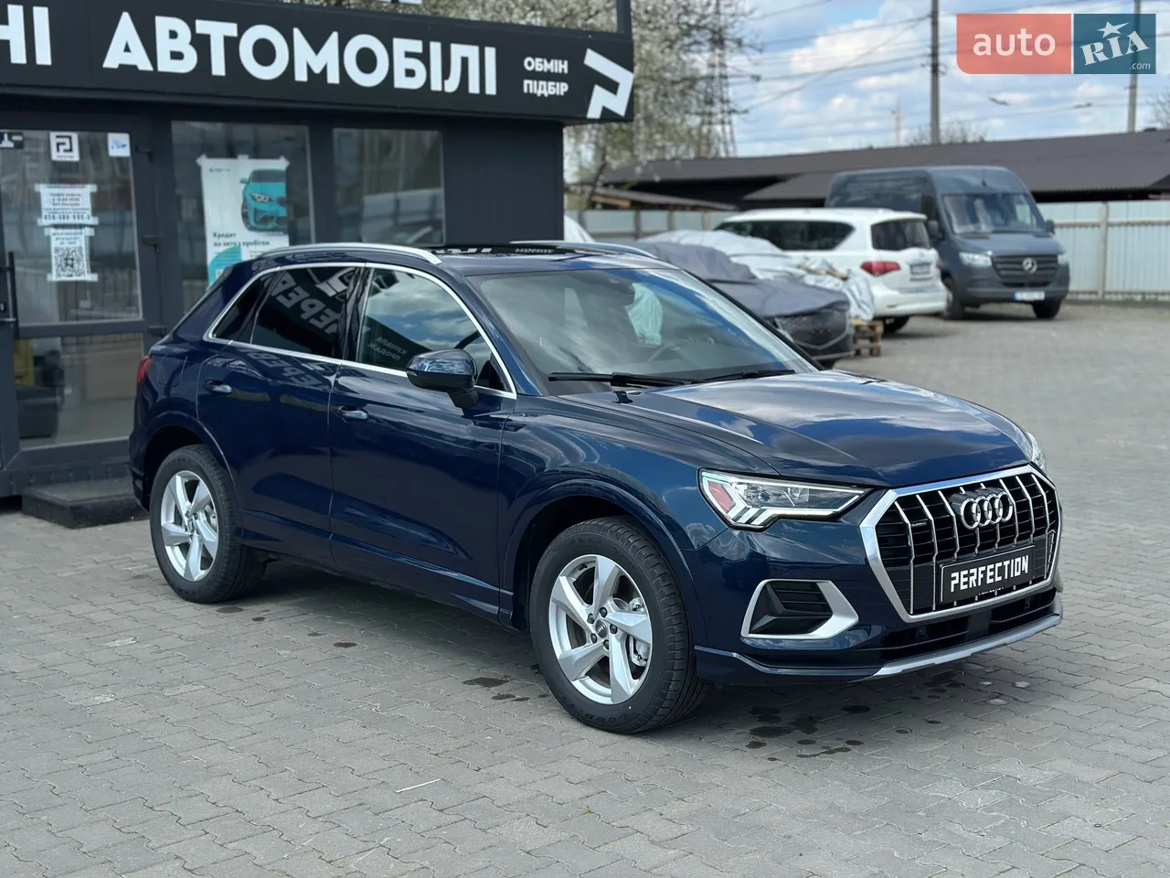 2024 BMW X7 - мініатюра 64