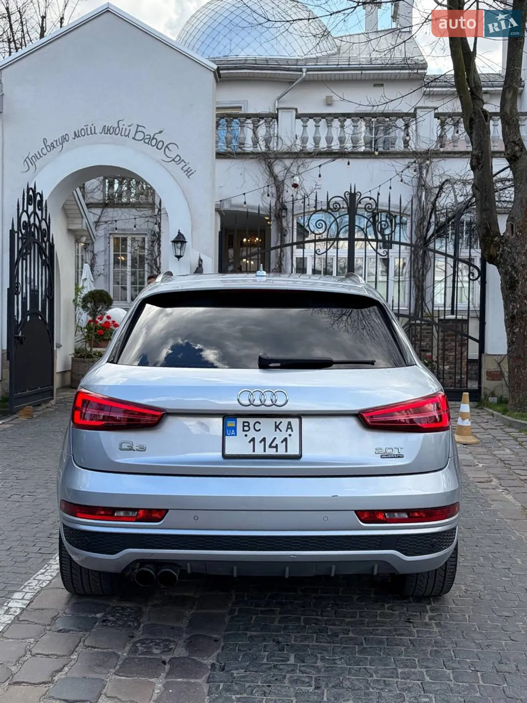 2018 Audi Q3 - мініатюра 4