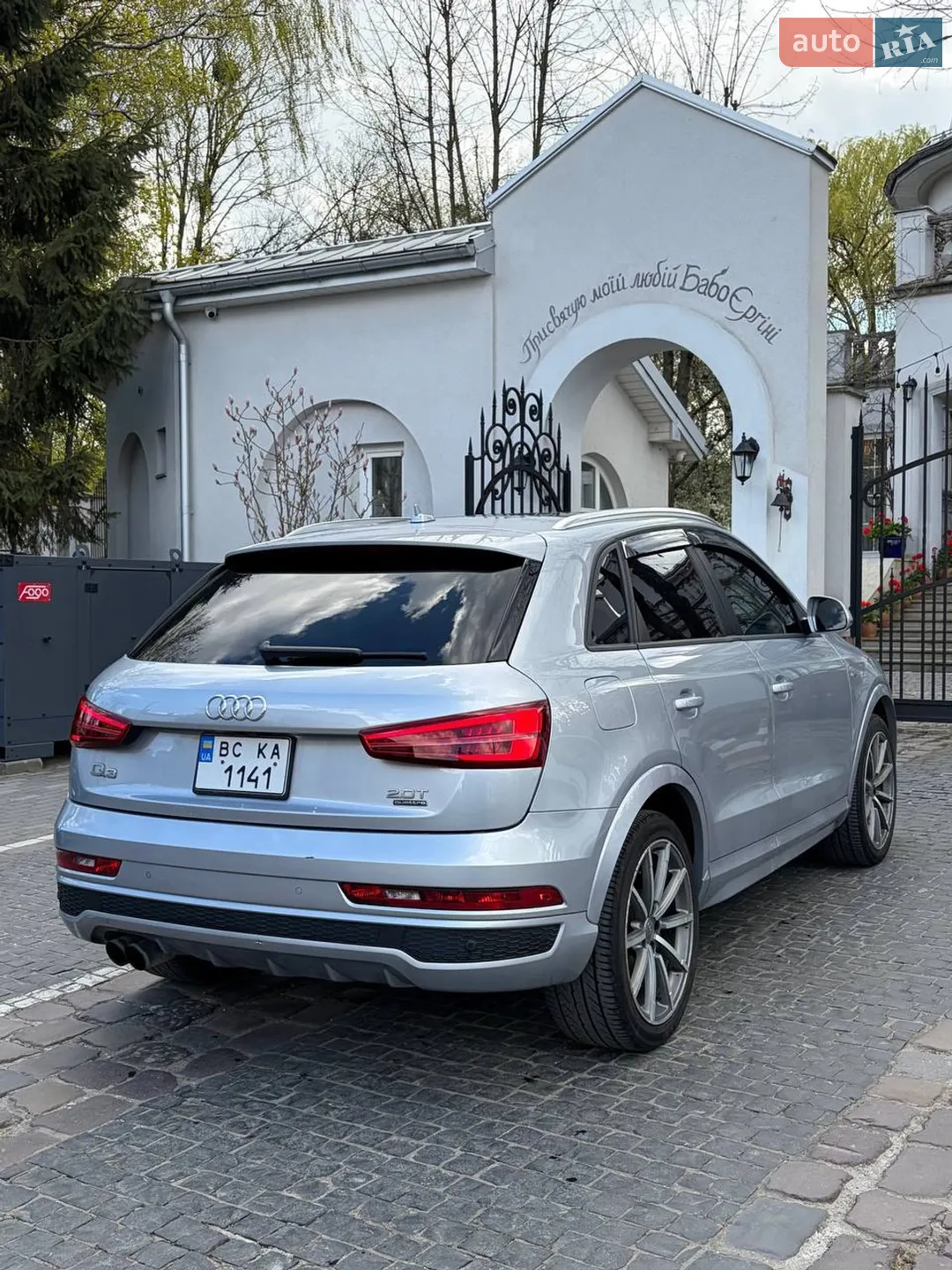 2018 Audi Q3 - мініатюра 3