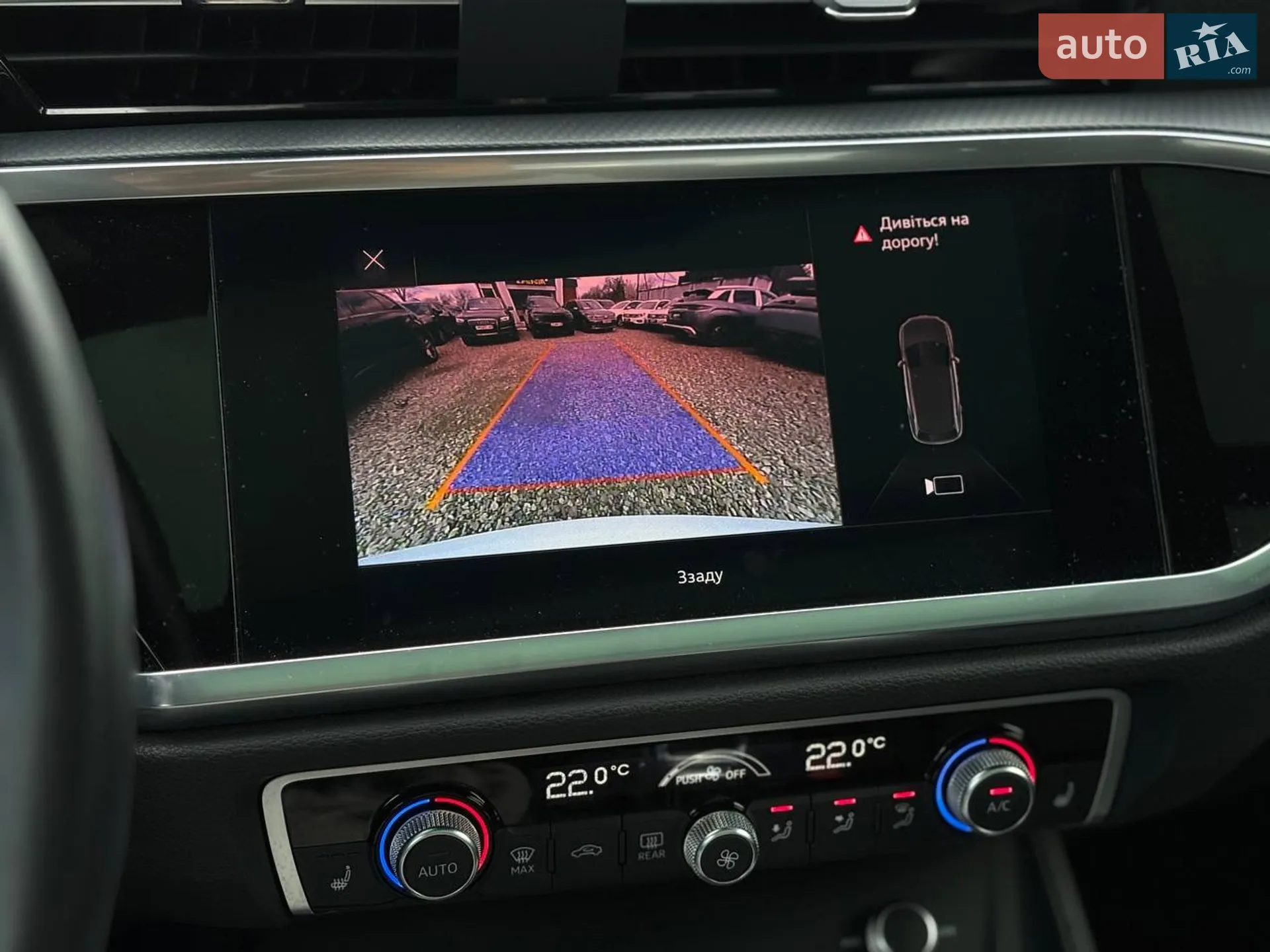 2020 Audi Q3 - мініатюра 60