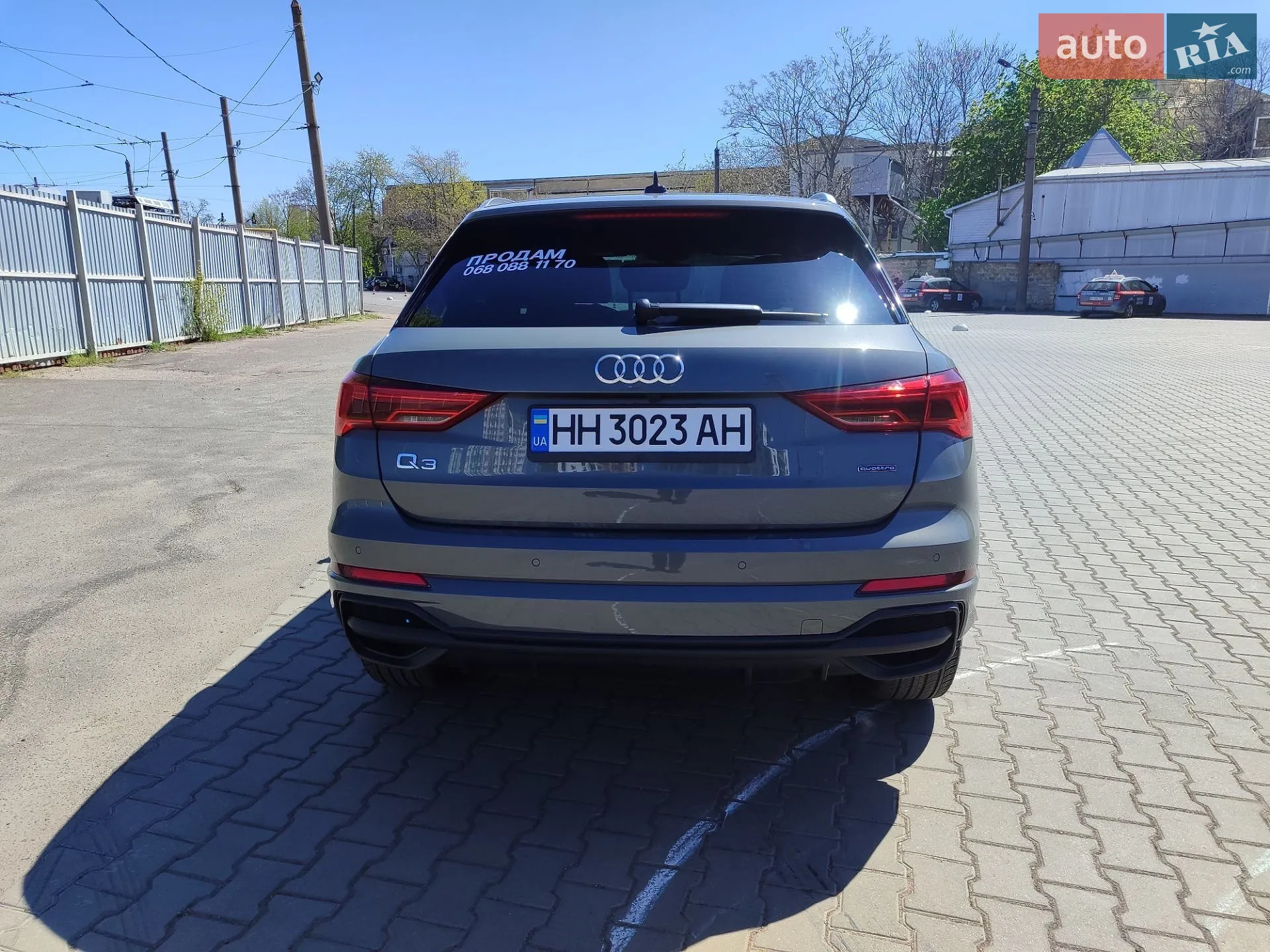 2025 Audi Q3 - мініатюра 5