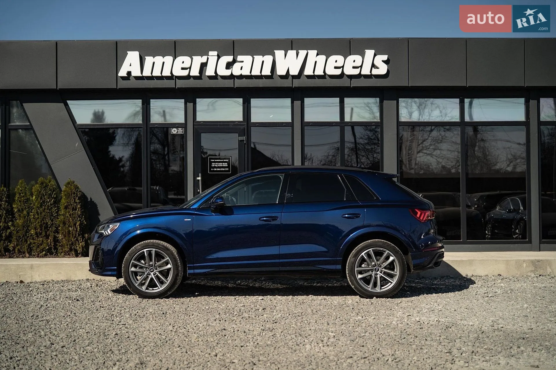 2024 Audi Q3 - мініатюра 4