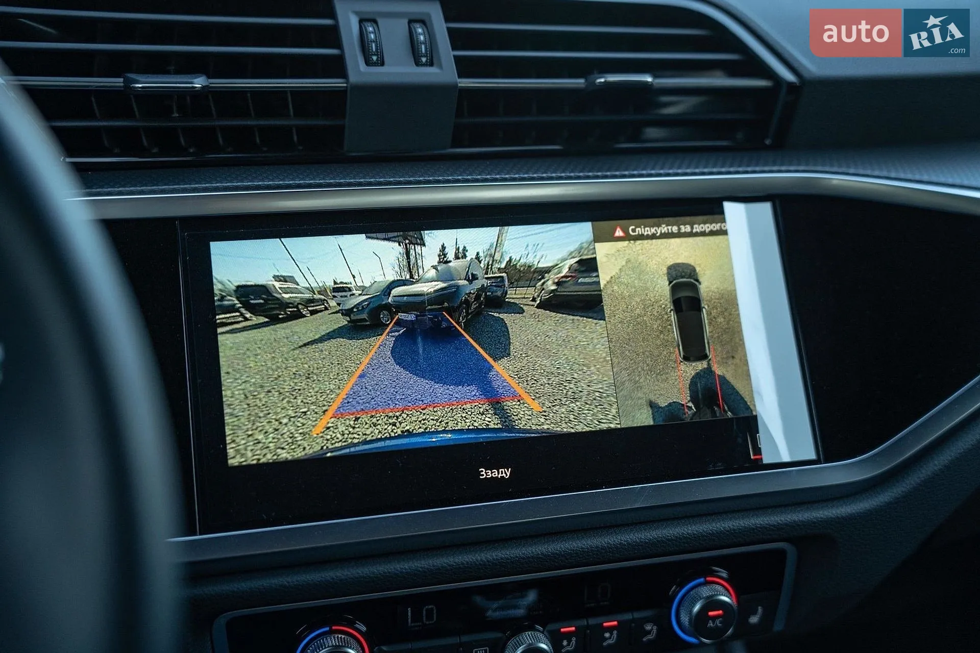 2024 Audi Q3 - мініатюра 32