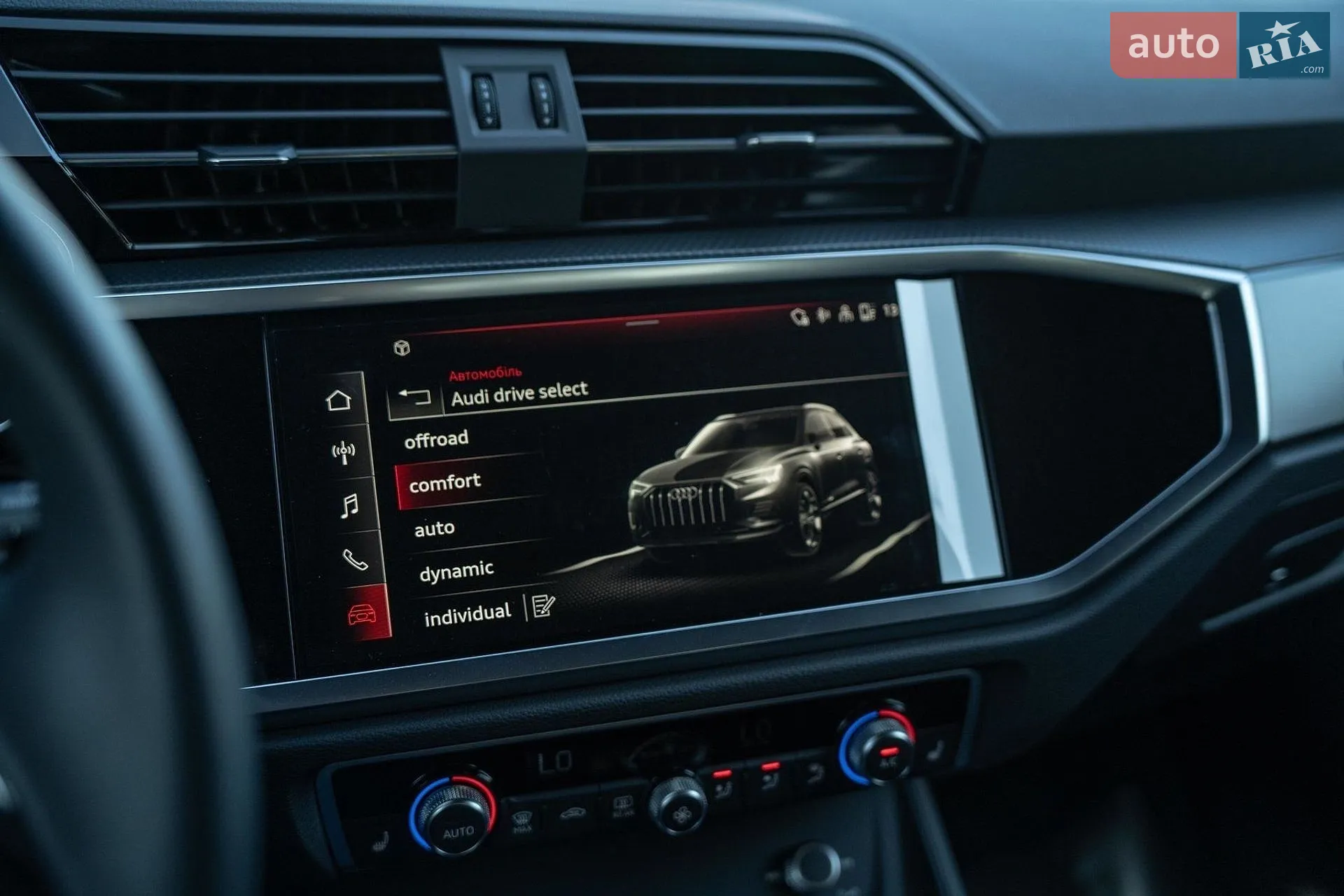 2024 Audi Q3 - мініатюра 36