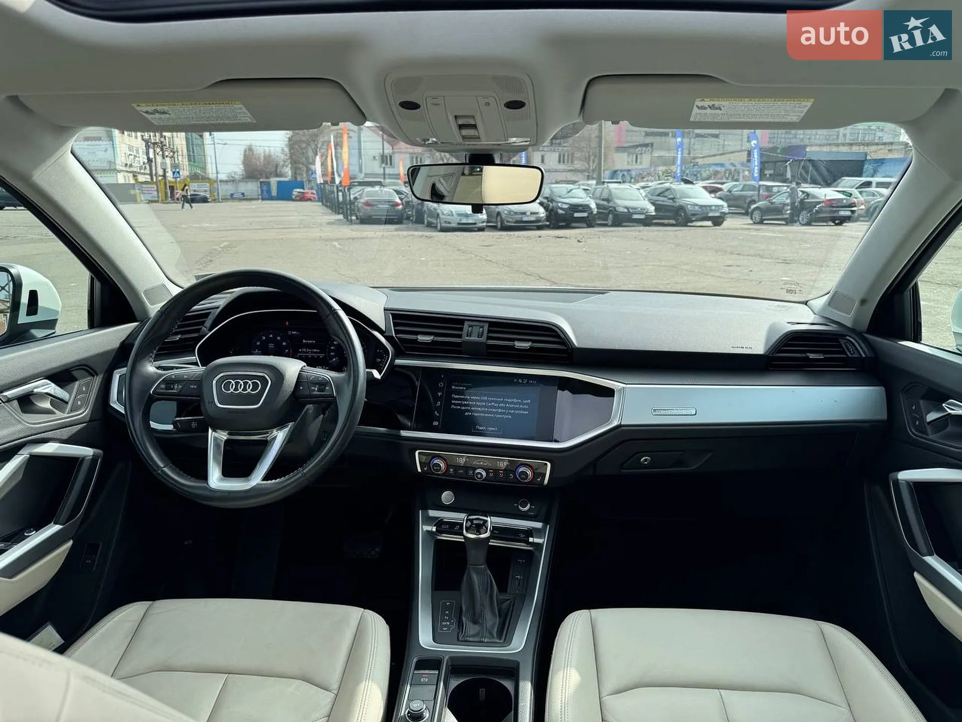 2019 Audi Q3 - мініатюра 16