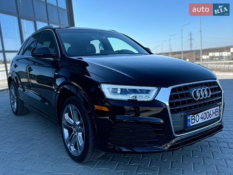 2017 Audi Q3, VIN WA1GCCFS8HR015220:plate — фото 1 (autoria)