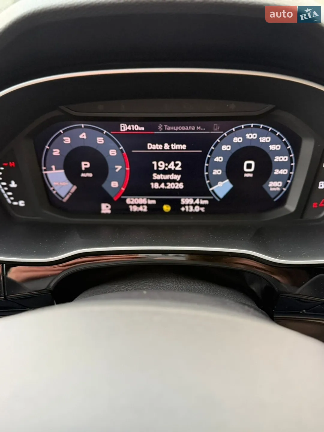 2021 Audi Q3 - мініатюра 5