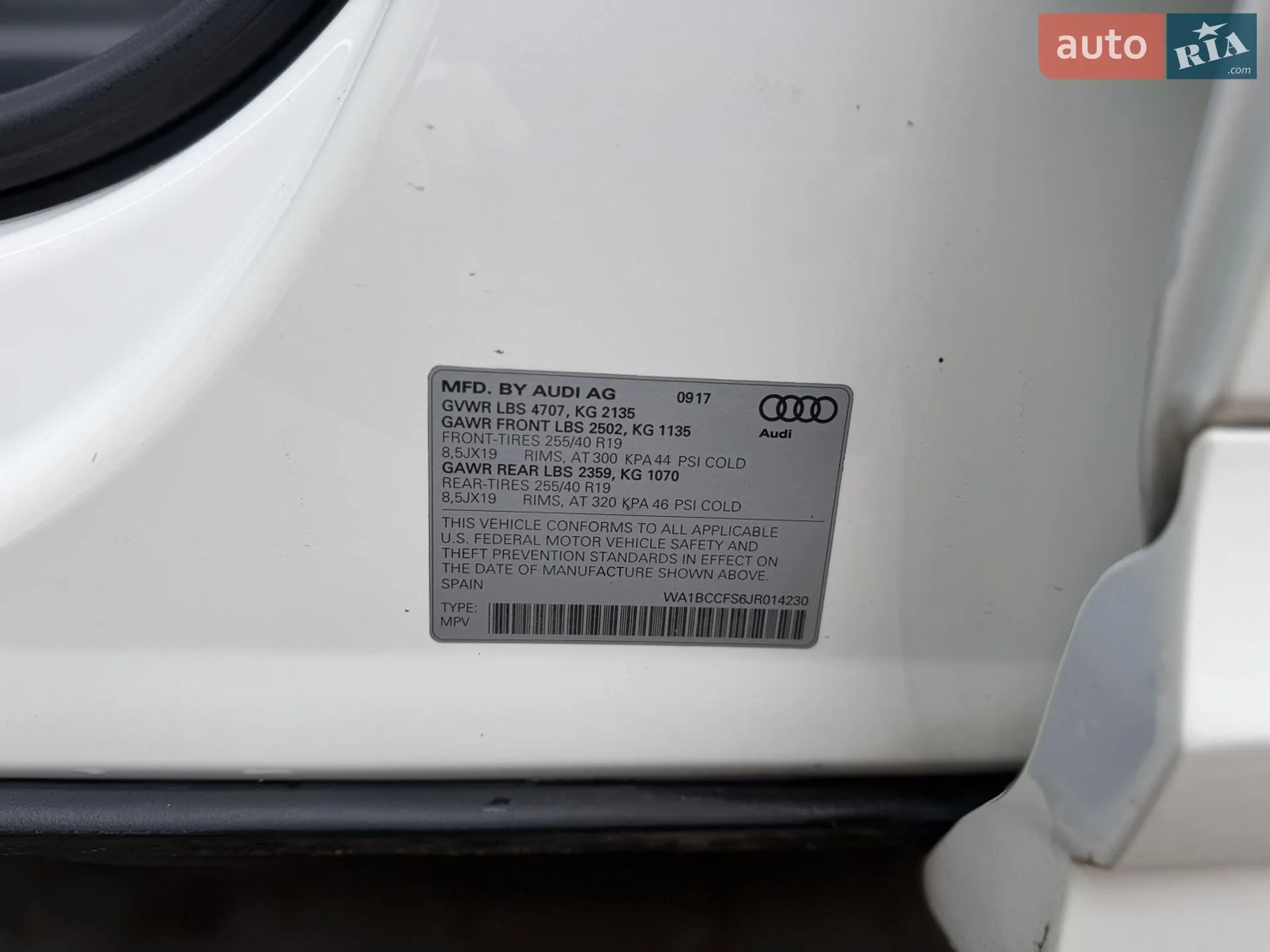 2018 Audi Q3 - мініатюра 16