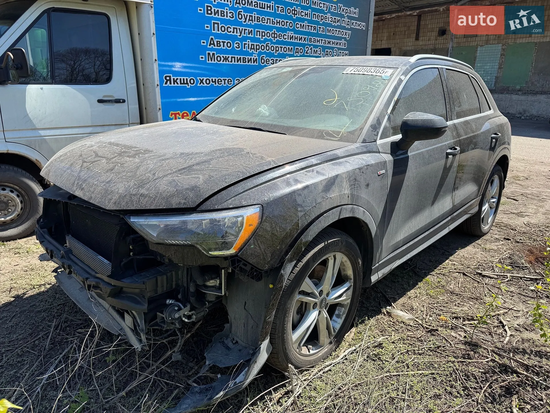 2020 Audi Q3 - мініатюра 4