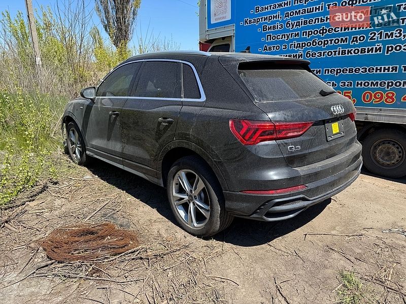 Audi Q3 2020