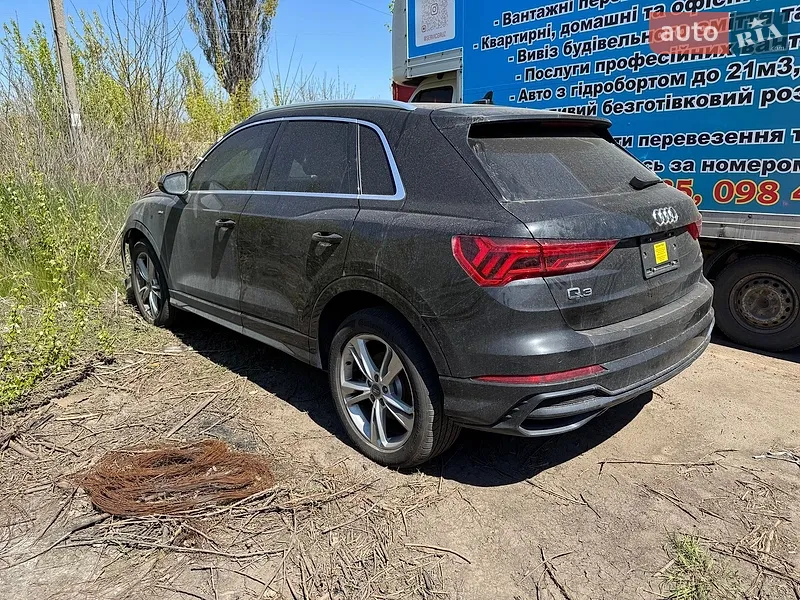 Audi Q3 2020