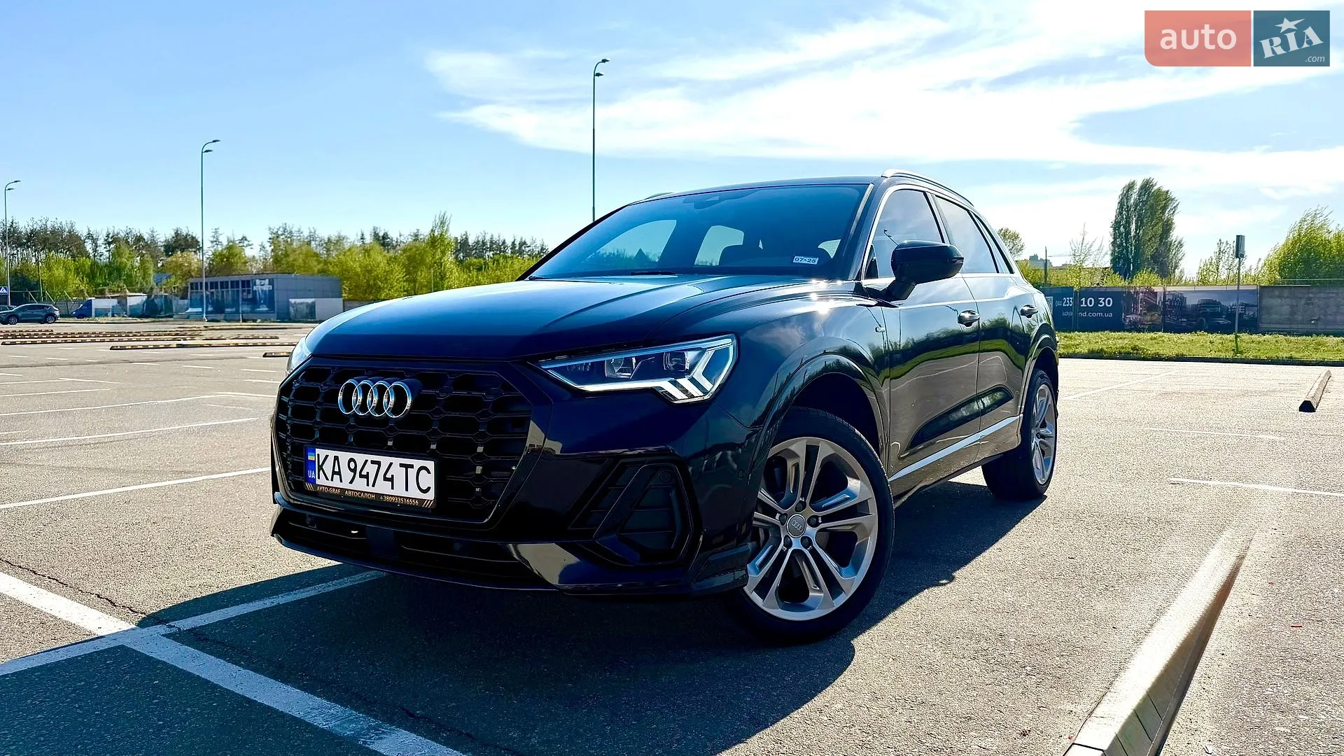 2021 Audi Q3 - мініатюра 5